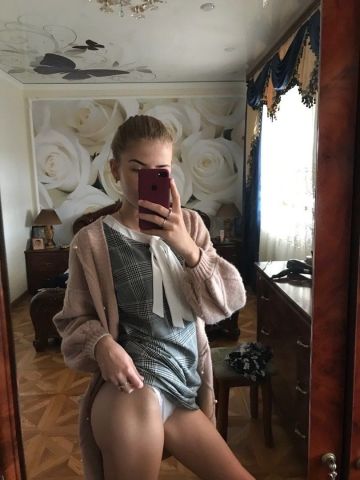 Марселина