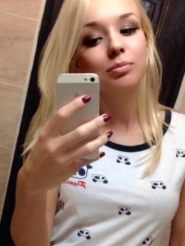 Елизавета