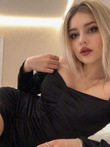 Дина